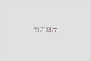 鋁電解電容選型標(biāo)準(zhǔn)
